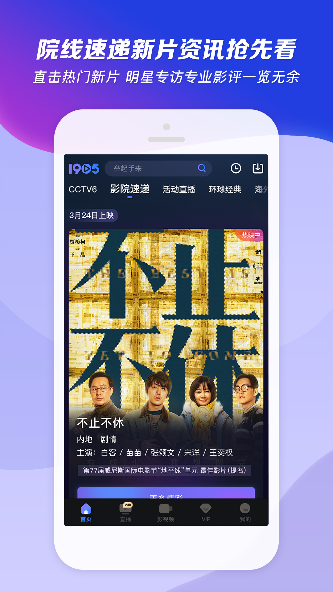 女士连裤袜什么牌子好穿怎么选购截图